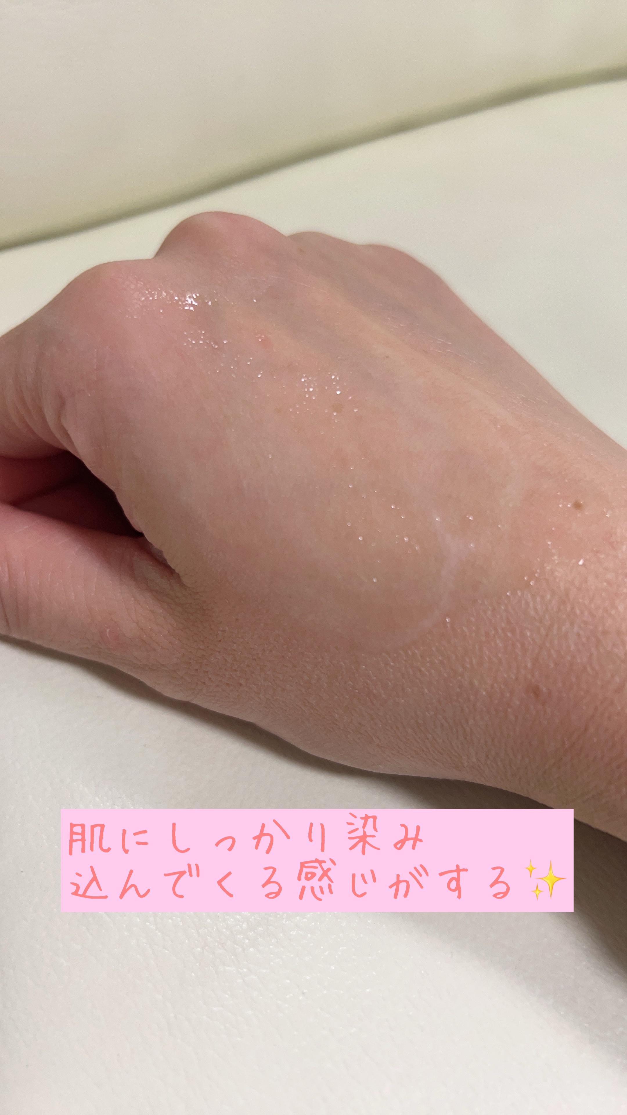 IHADA 薬用エマルジョンのクチコミ「IHADA薬用エマルジョンの乳液を買ってみたよ🌸
季節の変わり目、花粉や黄砂でよく私の肌は荒れ.....」（3枚目）