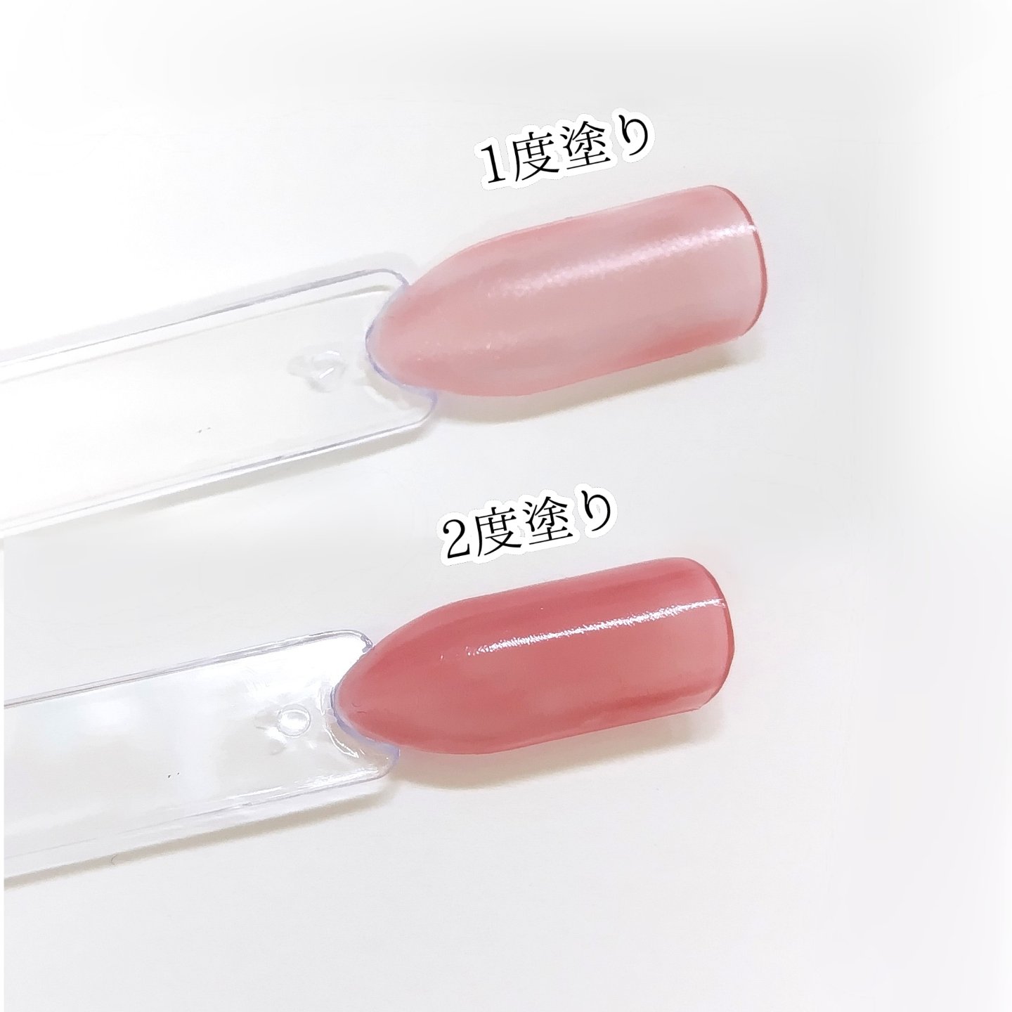 ファンデーションカラーズ/キャンメイク/マニキュアを使ったクチコミ（2枚目）