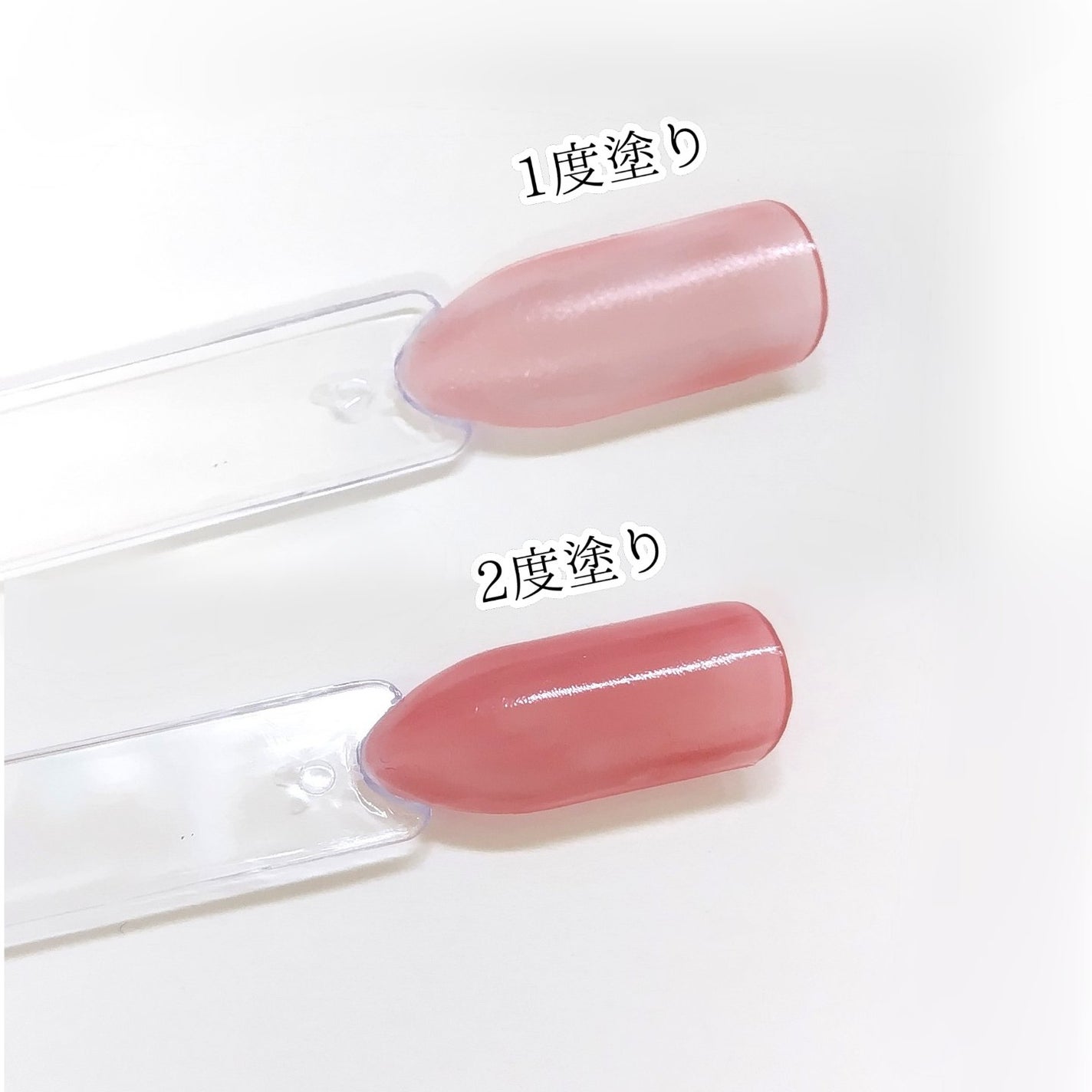 ファンデーションカラーズ/キャンメイク/マニキュアを使ったクチコミ(2枚目)