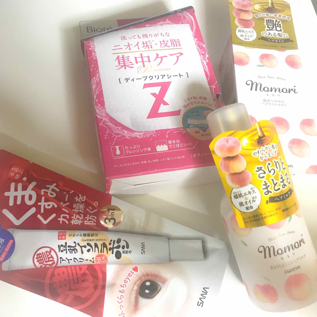 ビオレZ ディープクリアシート ハーブミントの香り/ビオレ/ボディシートを使ったクチコミ（2枚目）