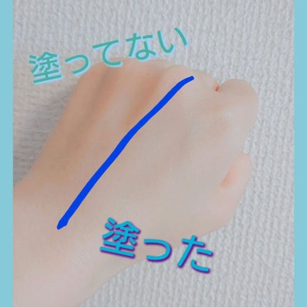 コパトーン キレイ魅せUV マシュマロ肌/コパトーン/日焼け止めクリームを使ったクチコミ(2枚目)