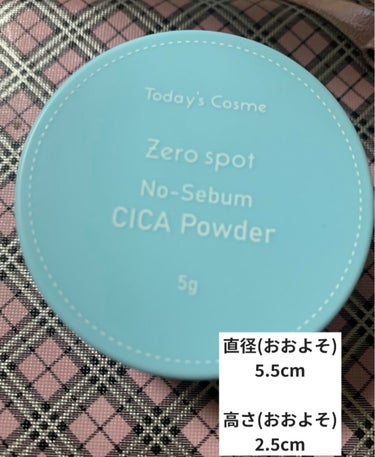 ゼロスポット CICA パクト/Today’s Cosme/プレストパウダーを使ったクチコミ（1枚目）