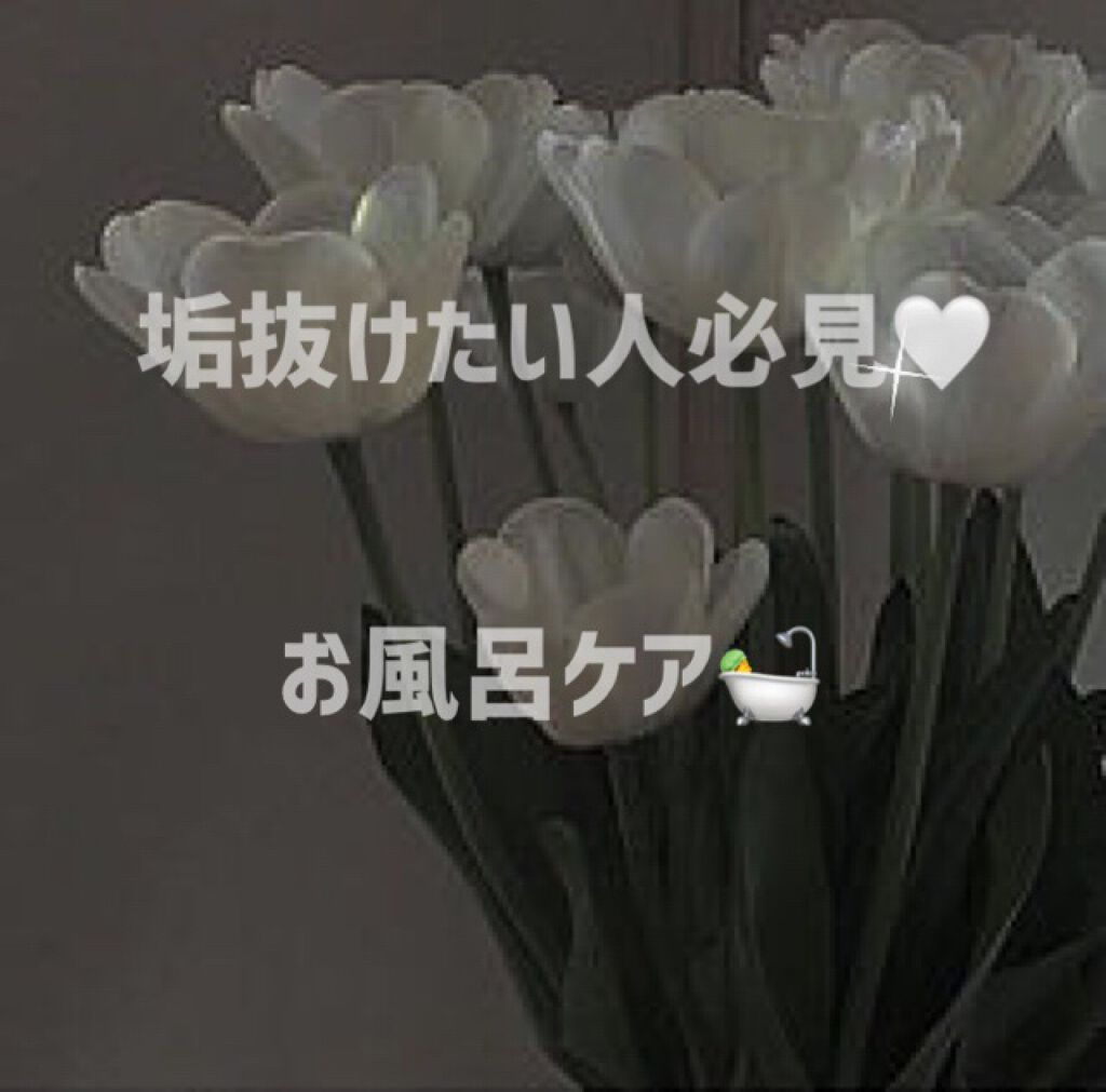 DHC 薬用リップクリーム/DHC/リップクリームを使ったクチコミ（1枚目）