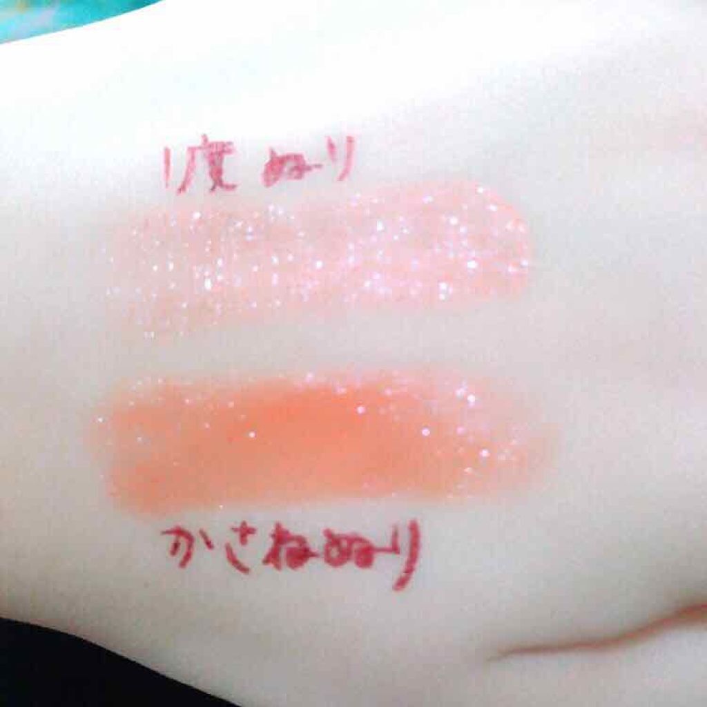 オペラ リップティント N/OPERA/リップティントを使ったクチコミ(2枚目)