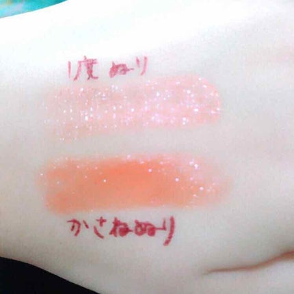 オペラ リップティント N/OPERA/リップティントを使ったクチコミ(2枚目)