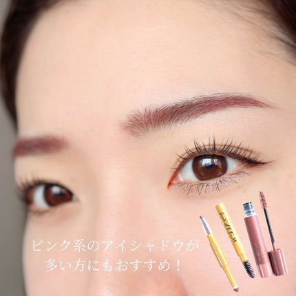 パウダー&ペンシル アイブロウEX/excel/アイブロウペンシルを使ったクチコミ(7枚目)