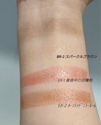 ケイト リップモンスター/KATE/口紅を使ったクチコミ(6枚目)