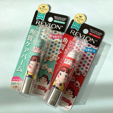 レブロン キス シュガー スクラブ 152 ミルキーミント＜オンライン限定パッケージ＞/REVLON/リップスクラブを使ったクチコミ（1枚目）