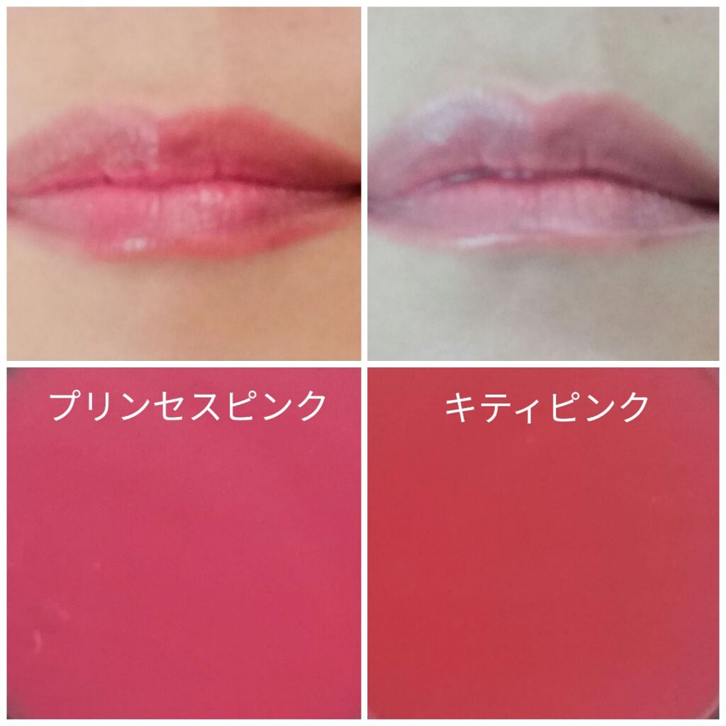 24 ミネラルアクアルージュ/24h cosme/口紅を使ったクチコミ(2枚目)