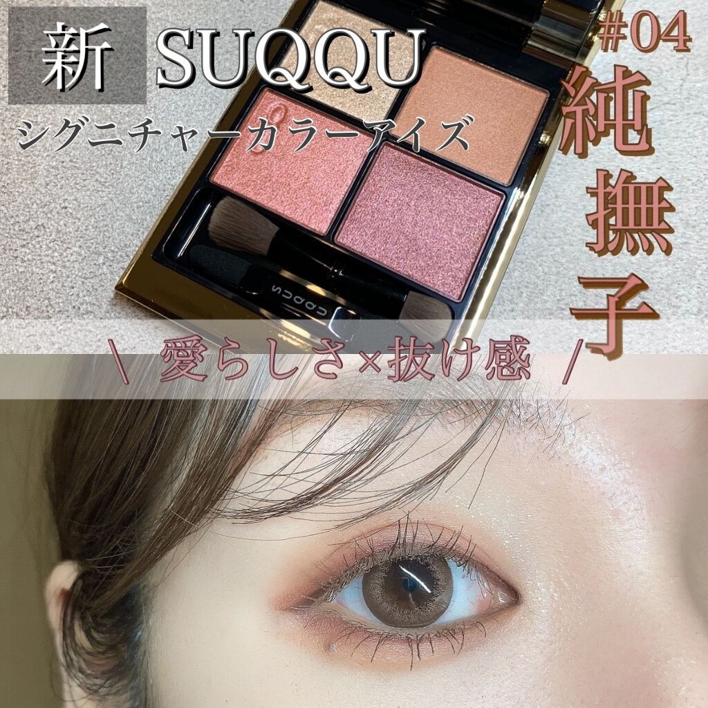 ロング＆カールマスカラ アドバンストフィルム/ヒロインメイク/マスカラを使ったクチコミ（1枚目）