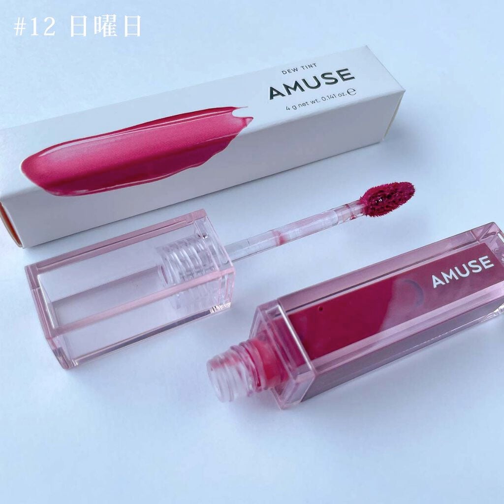 デューティント/AMUSE/リップティントを使ったクチコミ(4枚目)