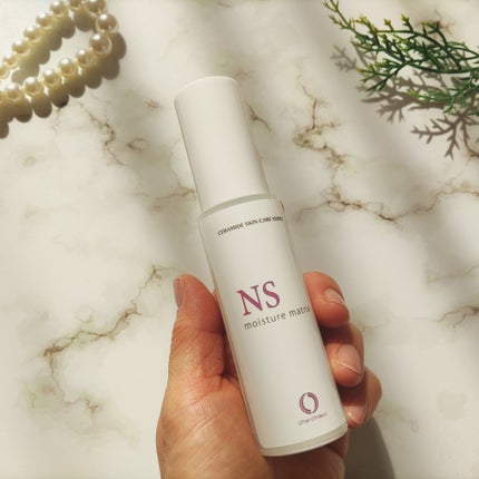 モイスチャーマトリックスNS/シェルシュール/美容液を使ったクチコミ(2枚目)