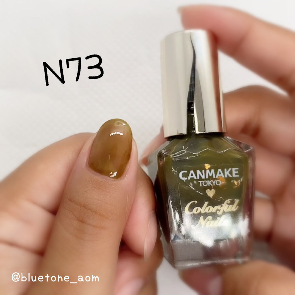 カラフルネイルズ N73 マッチャシロップ/キャンメイク/マニキュアを使ったクチコミ（1枚目）