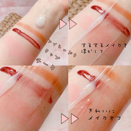 DETクリア ブライト&ピール ホットクレンジングジェルクリーム/Detclear/クレンジングジェルを使ったクチコミ(4枚目)