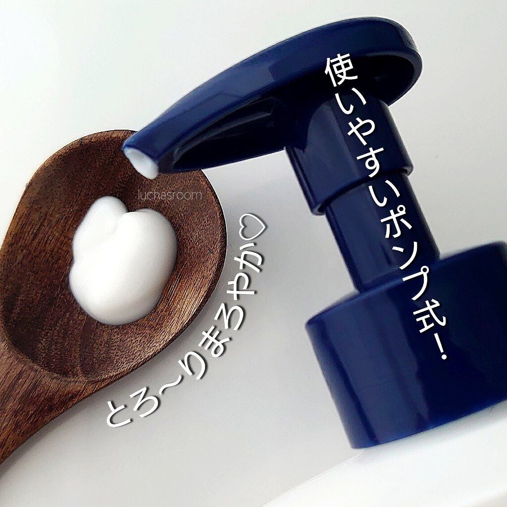 ディープリーエンリッチド ボディローション フォレストレモンの香り/ヴァセリン/ボディローションを使ったクチコミ(2枚目)