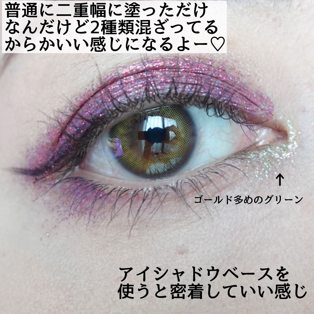 URGLAM SPARKLE EYESHADOW/U R GLAM/単色アイシャドウを使ったクチコミ(5枚目)