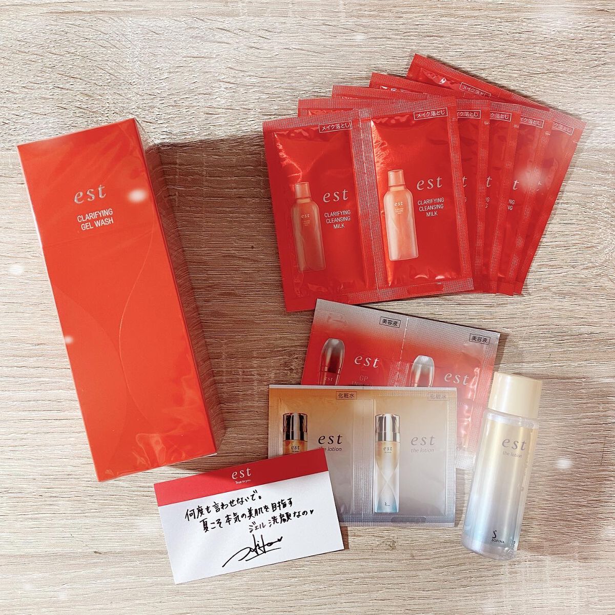 non_5811 on LIPS 「.小田切ヒロさんインスタライブ記念のクラリファイイングジェル..」(2枚目)