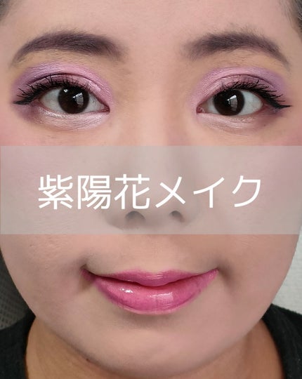 ゴクブトマスカラ/キャンメイク/マスカラを使ったクチコミ(1枚目)