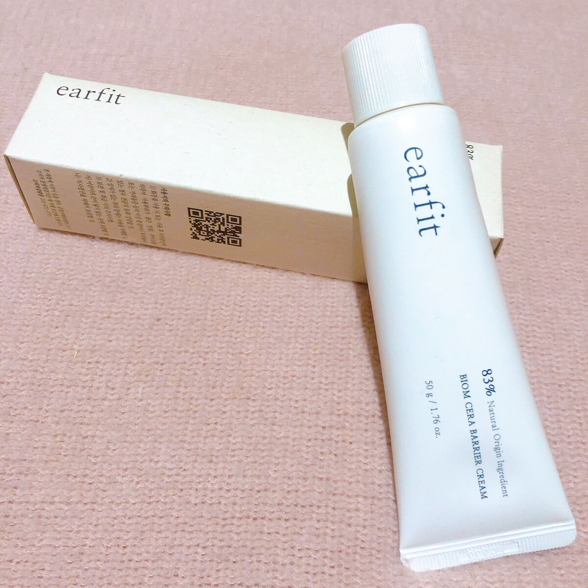 chikarina on LIPS 「オルフィットのバイオムセラバリアクリーム。リピします。保湿力抜..」(4枚目)