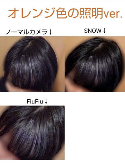 ヘアカラーワックス/DAISO/ヘアワックス・クリームを使ったクチコミ(3枚目)