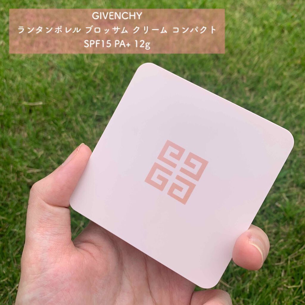 ランタンポレル ブロッサム クリーム コンパクト/GIVENCHY/化粧下地を使ったクチコミ（1枚目）