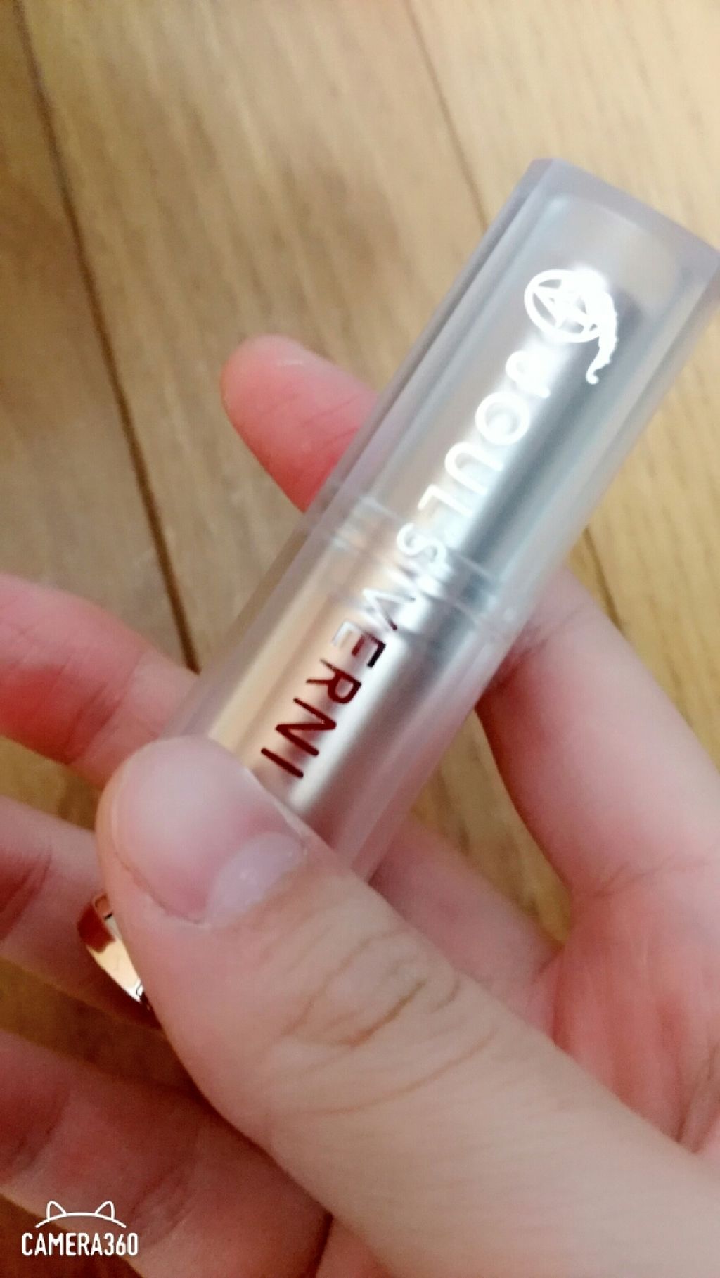 ジュールベルニ リップバーム/JOUL’S VERNI/リップバームを使ったクチコミ（1枚目）