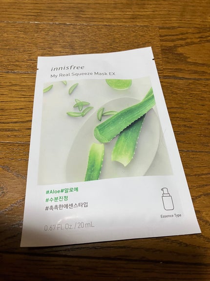 スクイーズ マスクシート/innisfree/シートマスク・パックを使ったクチコミ(1枚目)