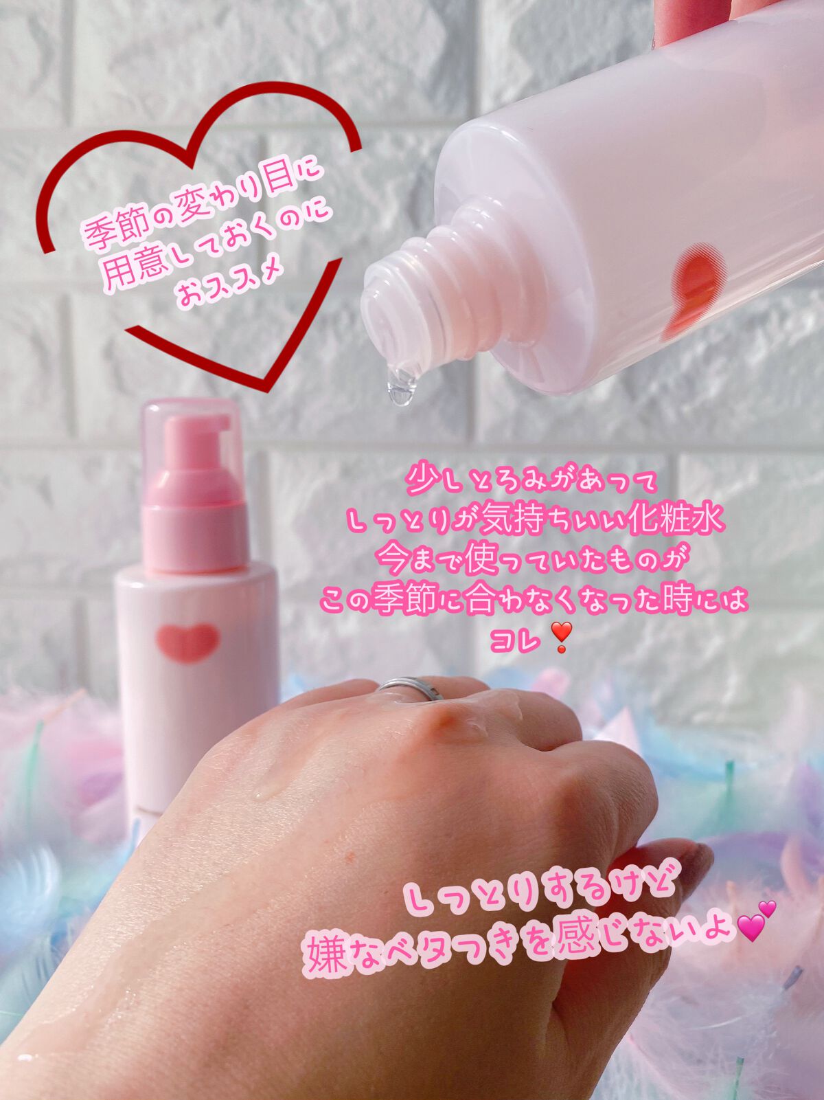 保湿乳液/カウブランド無添加/乳液を使ったクチコミ（3枚目）