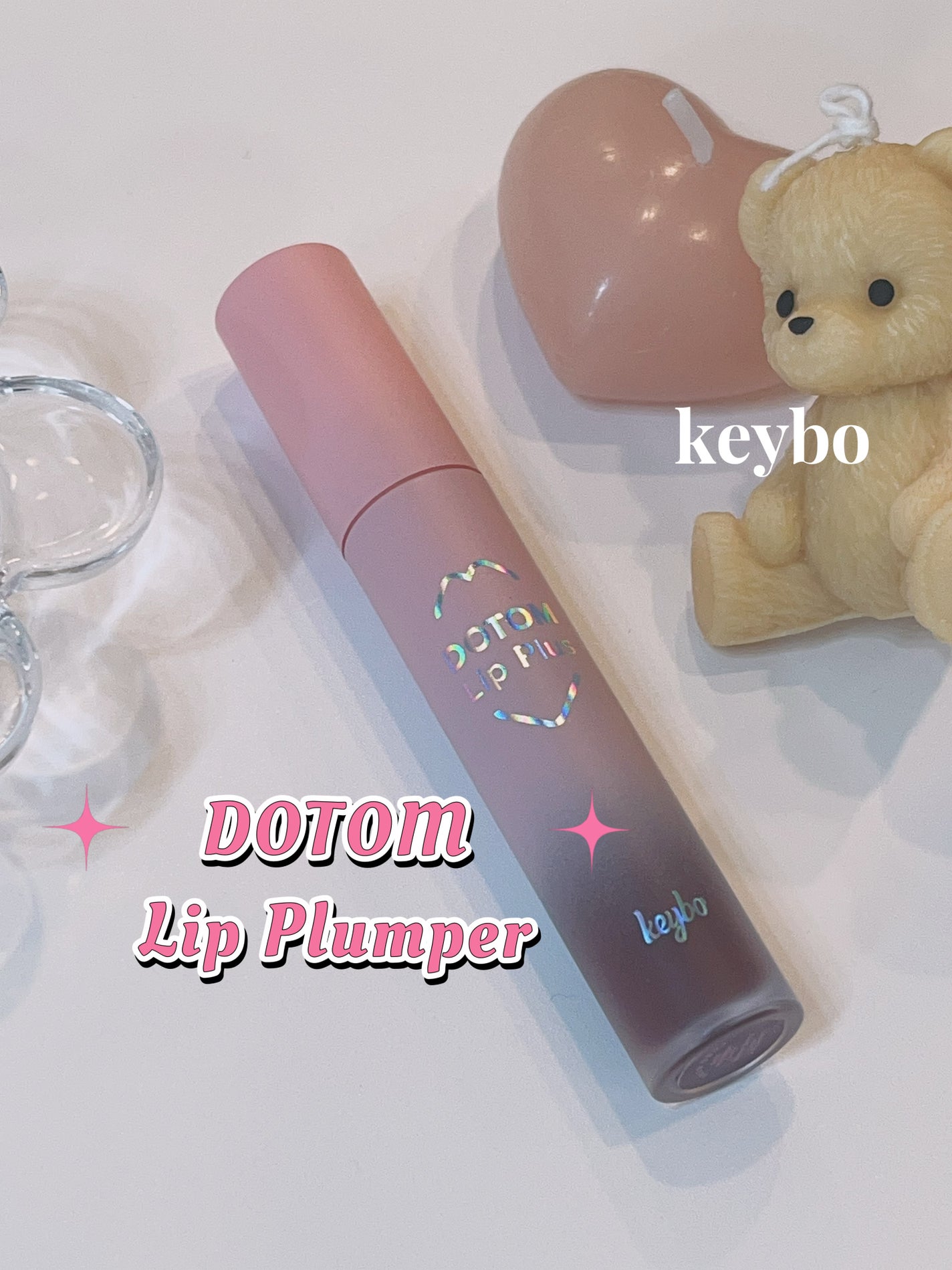 ドトムリッププラスプランパー/keybo/リッププランパーを使ったクチコミ(1枚目)