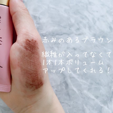 オールデイ ボリュームアンドカールマスカラ/Milk Touch/マスカラを使ったクチコミ(3枚目)