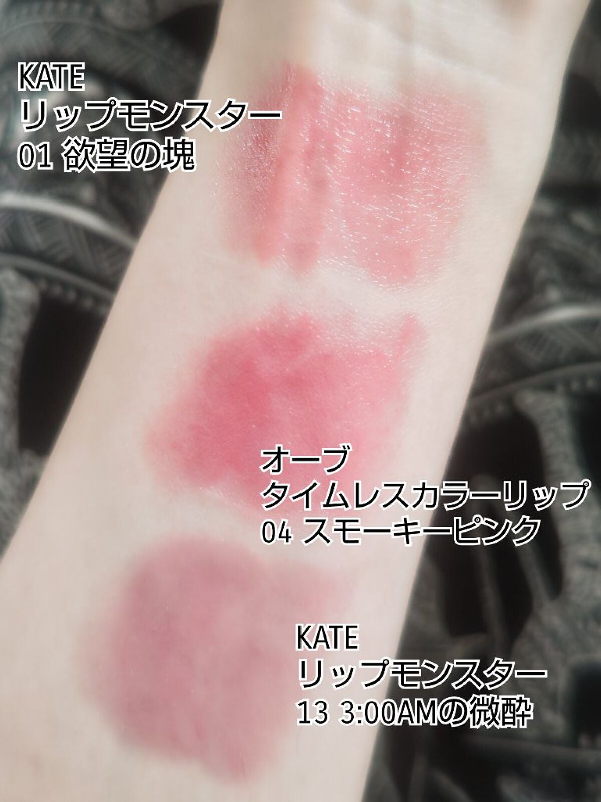 タイムレスカラーリップ/オーブ/口紅を使ったクチコミ(7枚目)