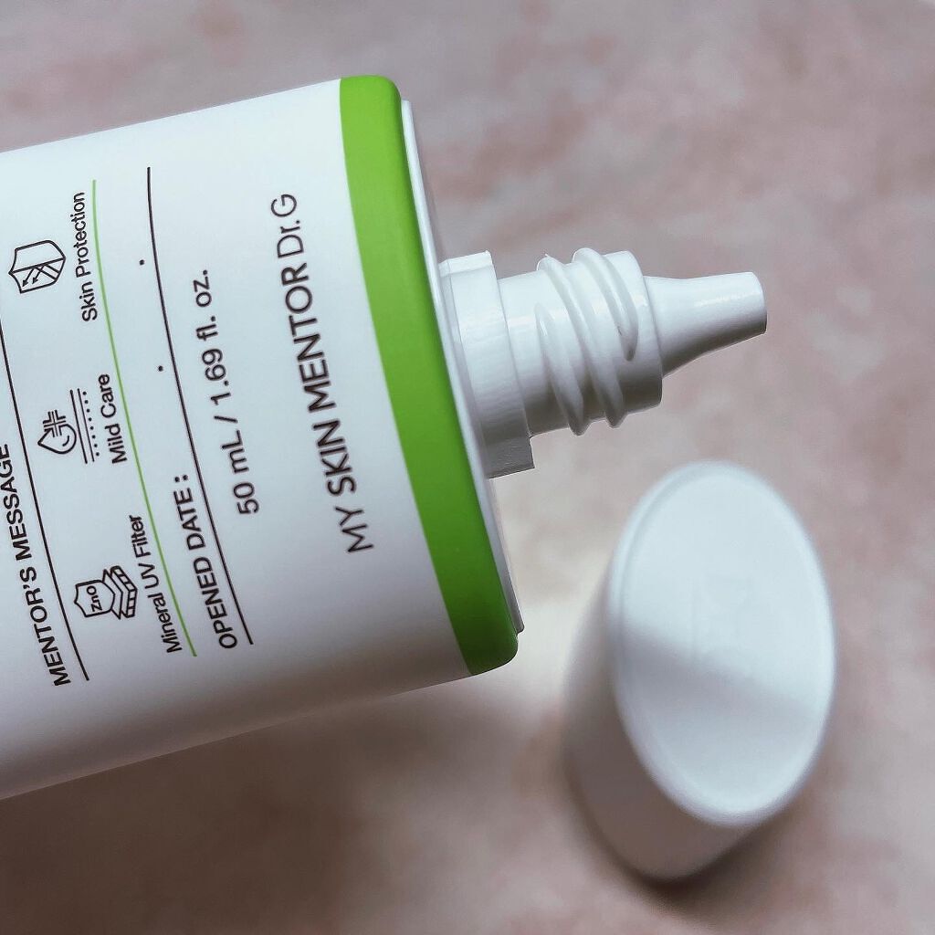 グリーンマイルドアップサンプラス/Dr.G/日焼け止めクリームを使ったクチコミ(7枚目)