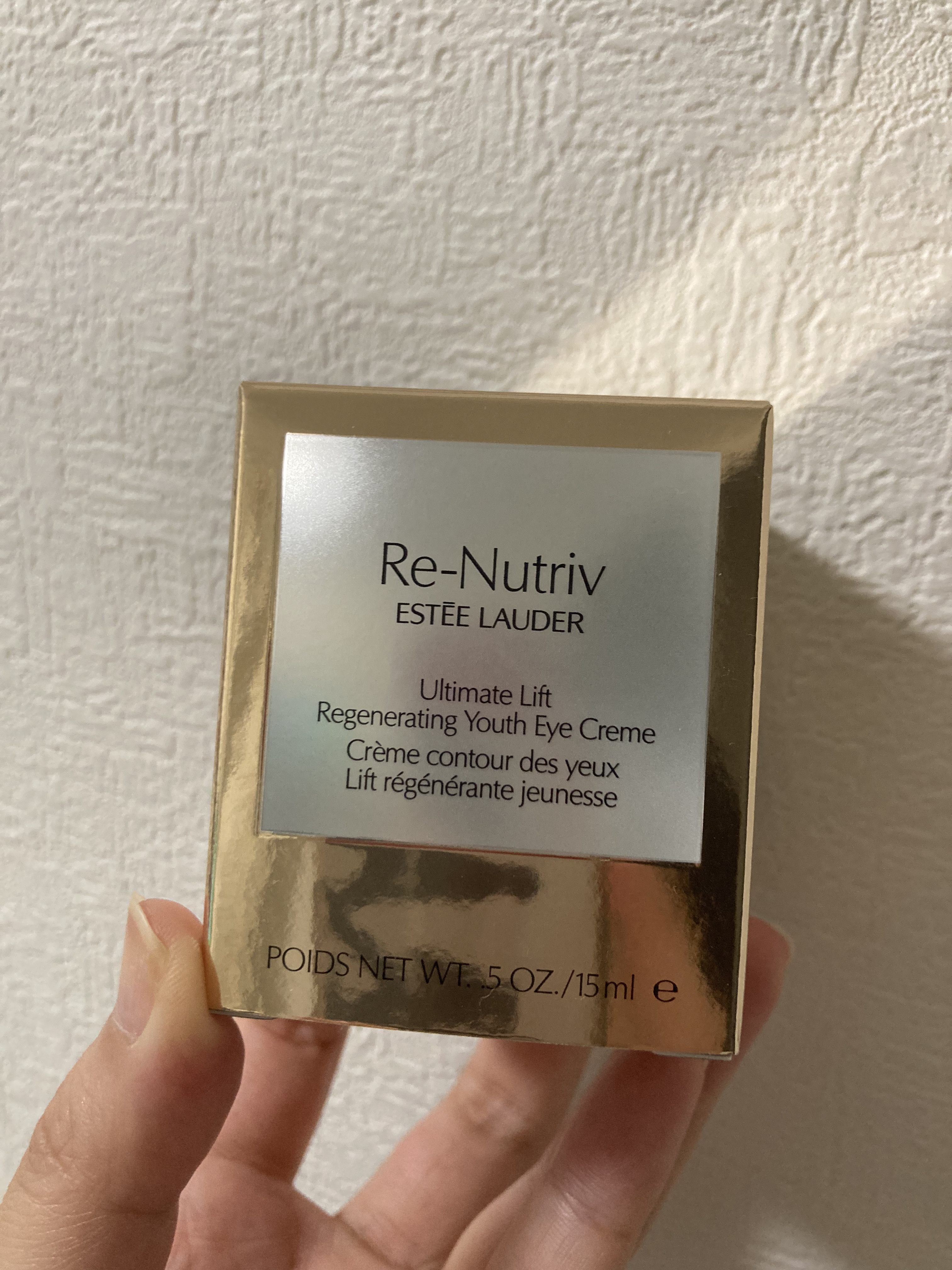 リニュートリィブ UL アイ クリーム/ESTEE LAUDER/アイケア・アイクリームを使ったクチコミ（2枚目）