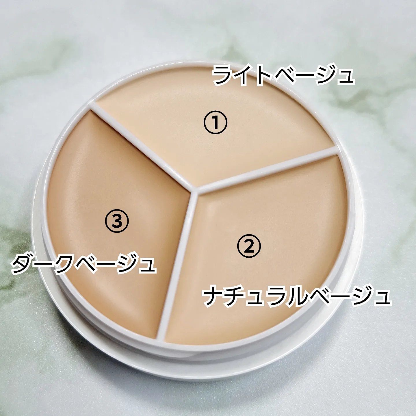 カバーアッププロコンシーラー/TFIT/パレットコンシーラーを使ったクチコミ（3枚目）