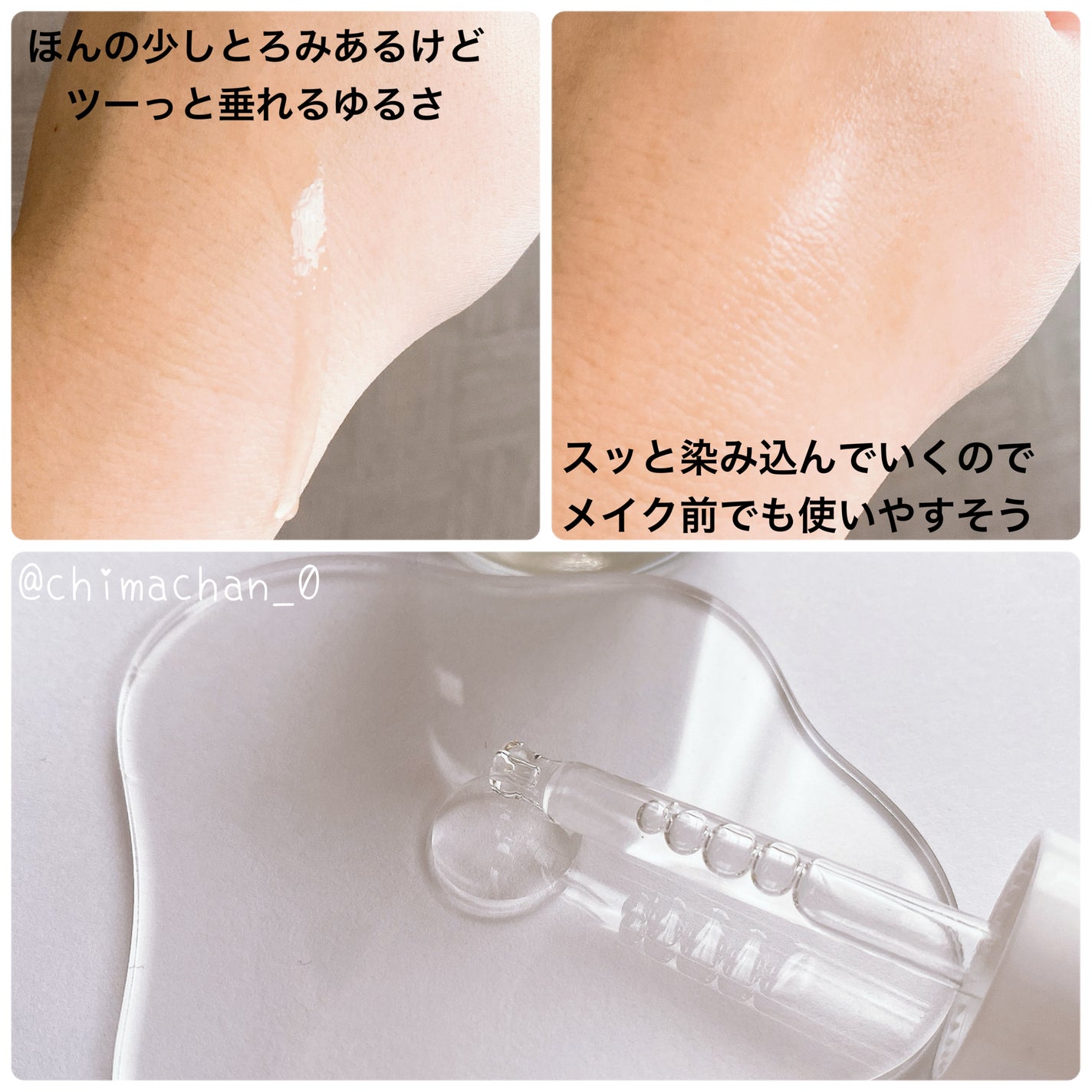 AAウォーターアンプル/Shangpree/美容液を使ったクチコミ(2枚目)