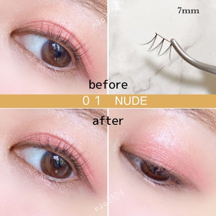 クイックエクステンション/D-UP/つけまつげを使ったクチコミ(4枚目)