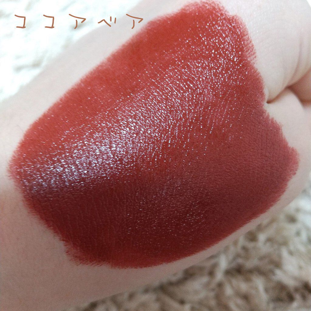 ラブベアリップスティック/FlowerKnows/口紅を使ったクチコミ（2枚目）