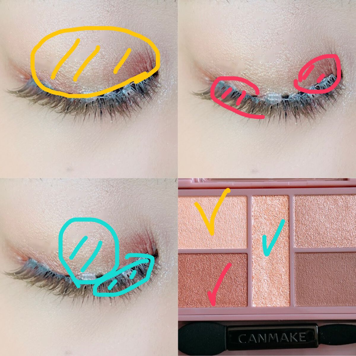 パーフェクトスタイリストアイズ/キャンメイク/アイシャドウパレットを使ったクチコミ(2枚目)