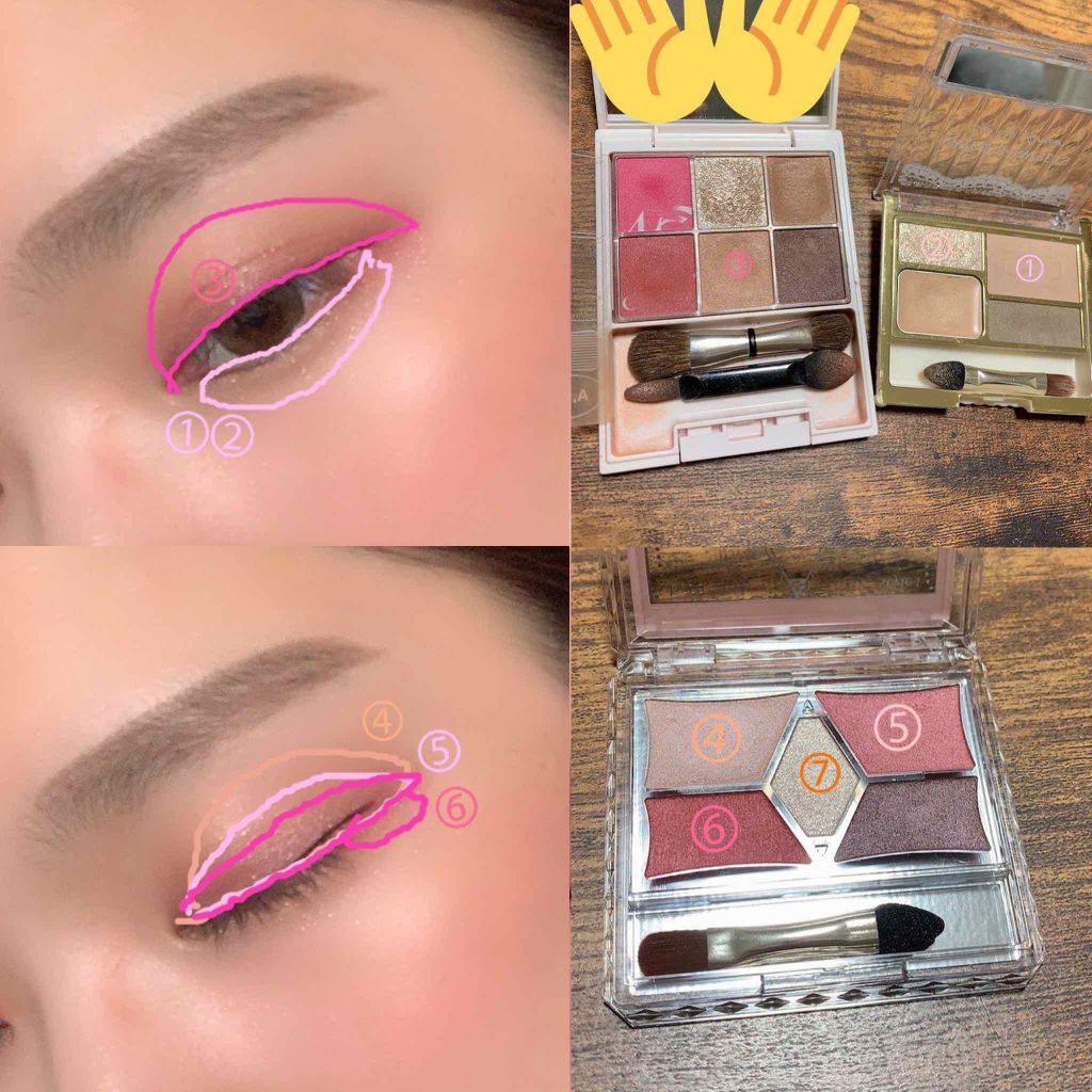 【旧品】パーフェクトスタイリストアイズ/キャンメイク/アイシャドウパレットを使ったクチコミ(2枚目)