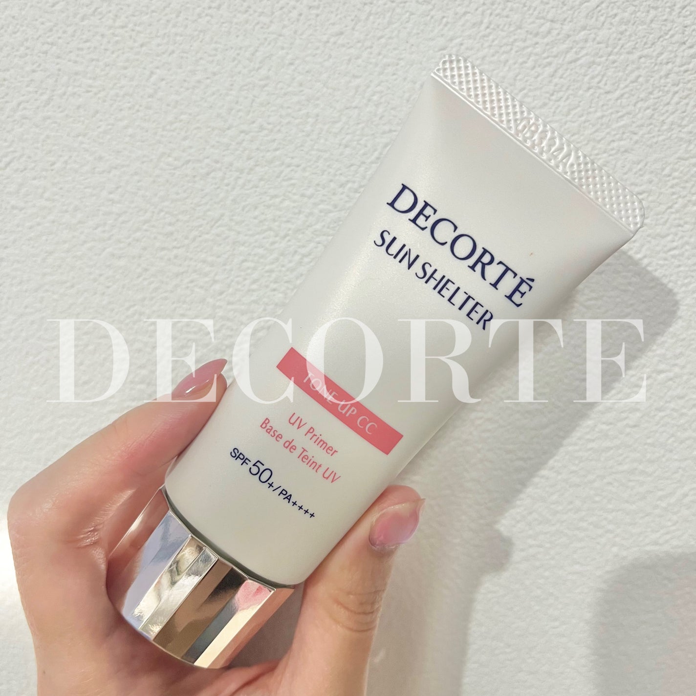 サンシェルター トーンアップCC/DECORTÉ/CCクリームを使ったクチコミ(1枚目)