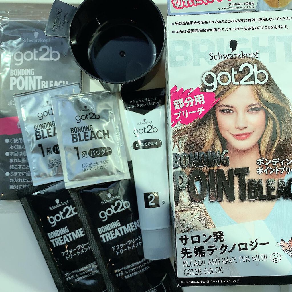 カラークリーム/got2b/ヘアカラーを使ったクチコミ(3枚目)