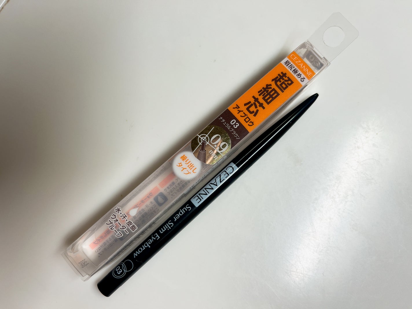 超細芯アイブロウ/CEZANNE/アイブロウペンシルを使ったクチコミ(1枚目)