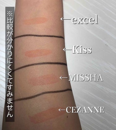 M クッション ファンデーション(モイスチャー)/MISSHA/クッションファンデーションを使ったクチコミ（2枚目）