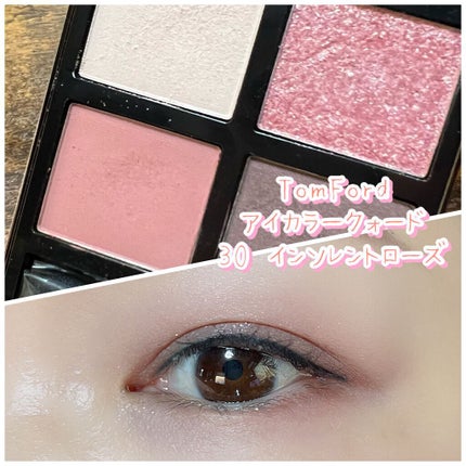アイ カラー クォード/TOM FORD BEAUTY/アイシャドウパレットを使ったクチコミ(1枚目)