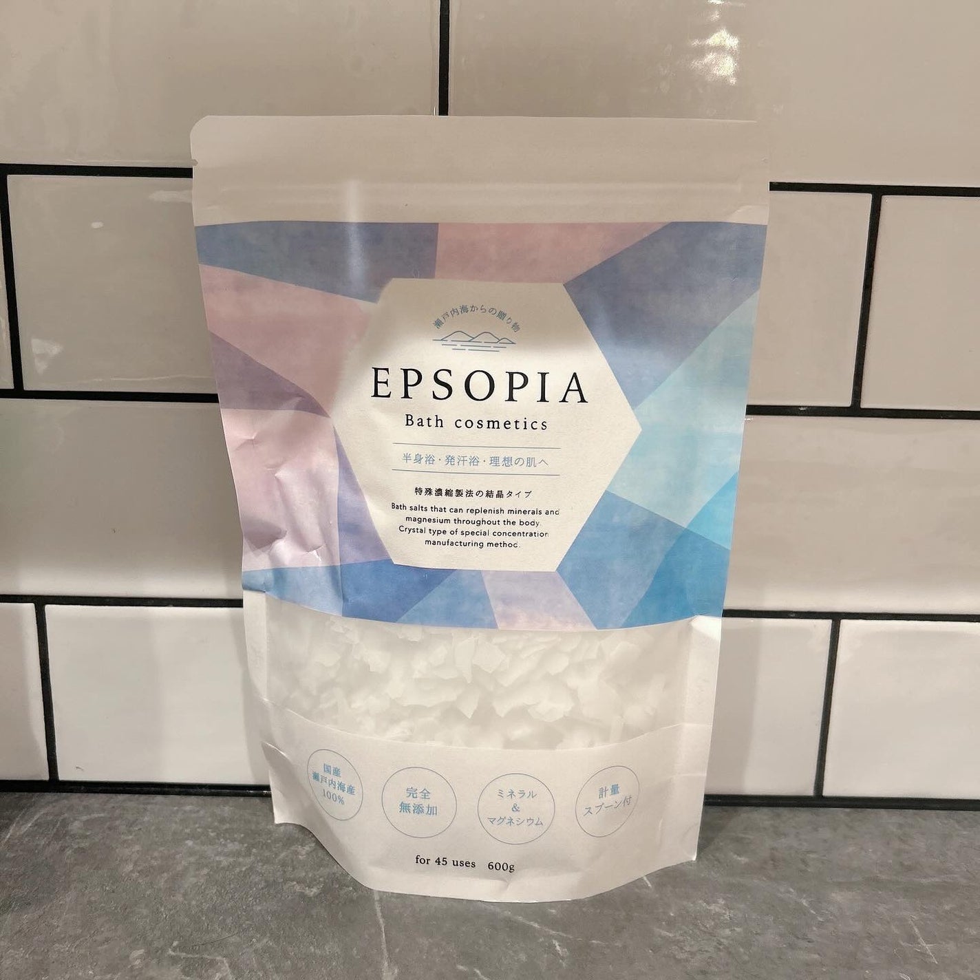 EPSOPIA Bath cosmetics/EPSOPIA/無機塩系入浴剤を使ったクチコミ(1枚目)