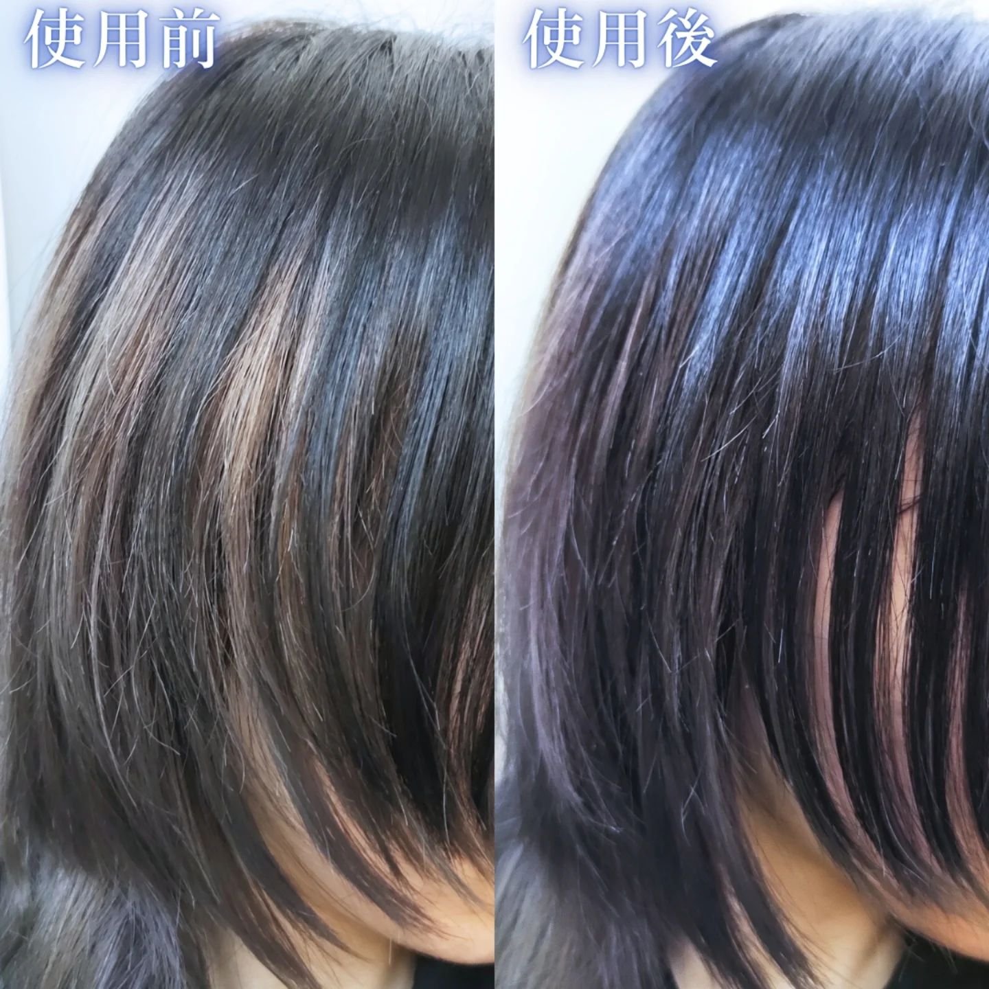 イロップ マモル シャンプー/トリートメント モイスト シャンプー190ml/irop/市販シャンプーを使ったクチコミ（2枚目）