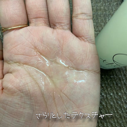 クリアパールワン ブライトエッセンス/HIKARI CLEAR オーガニック/美容液を使ったクチコミ(4枚目)