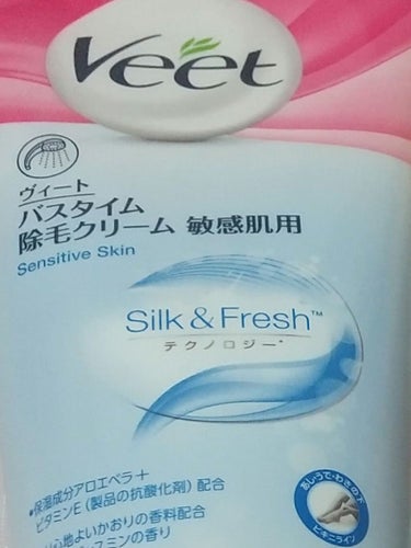 バスタイム除毛クリーム 敏感肌用/Veet/除毛クリームを使ったクチコミ（1枚目）