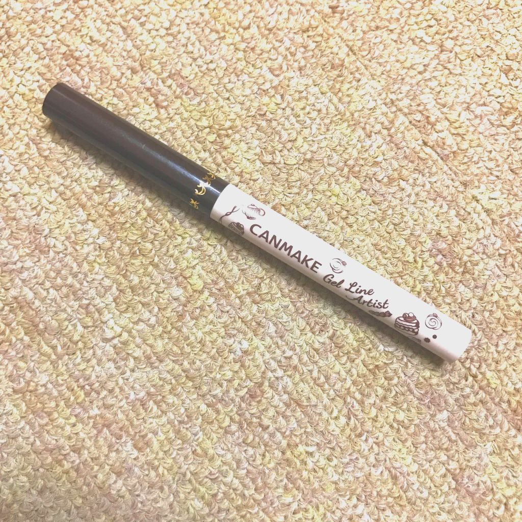 ジェルラインアーティスト/キャンメイク/ジェルアイライナーを使ったクチコミ(1枚目)