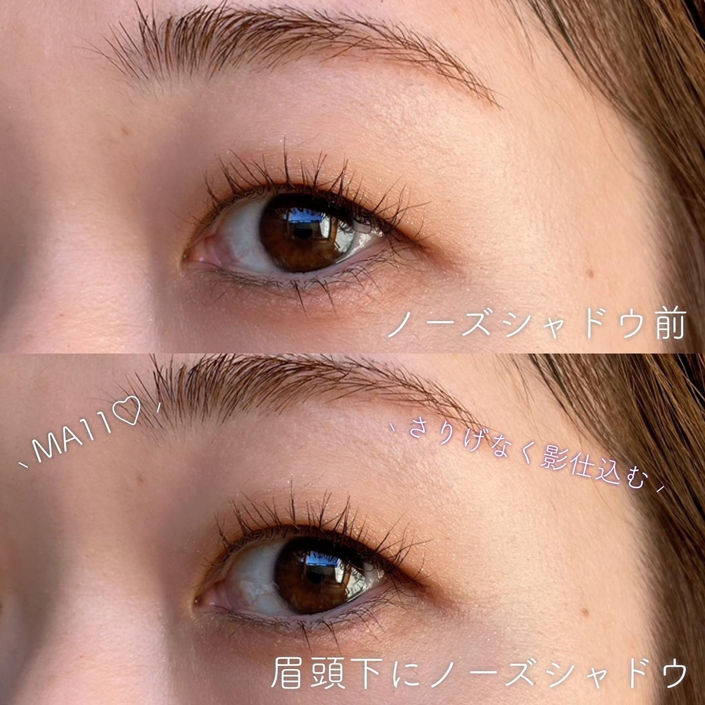 マルチカラーバリエーション マット/チャコット・コスメティクス/単色アイシャドウを使ったクチコミ(6枚目)